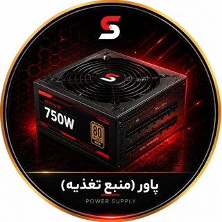 منبع تغذیه کامپیوتر
