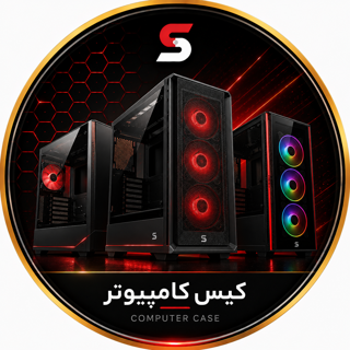 کیس کامپیوتر- Case