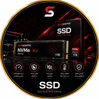 SSD